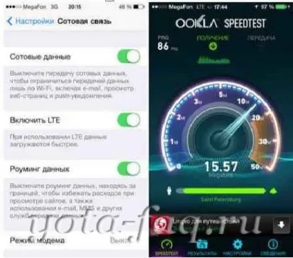 Як поміняти пароль на wi fi роутера уota (пароль) Як поміняти пароль на wi fi роутера уota