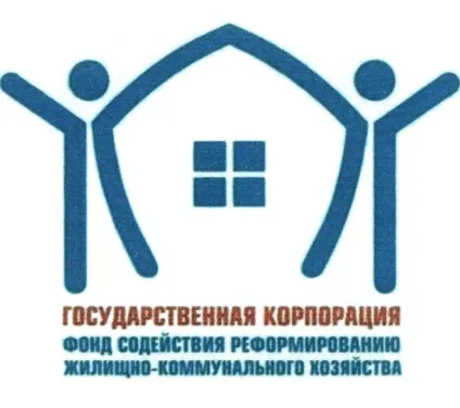 Як отримати державне співфінансування на капітальний ремонт будинку жкхакер (отримати) Як отримати державне співфінансування на капітальний ремонт будинку жкхакер