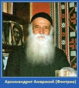Як правильно хоронитель себе хрестом, сім'я і віра