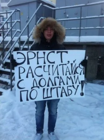 Як побудувати свою «громадянську платформу» на простих людях, політпазл (свою) Як побудувати свою «громадянську платформу» на простих людях, політпазл