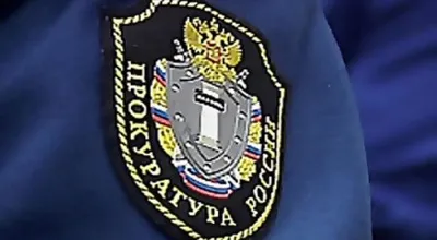 Як правильно скласти скаргу на співробітника поліції розгляд зразка документа (співробітника) Як правильно скласти скаргу на співробітника поліції розгляд зразка документа