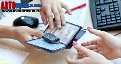 Як правильно скласти договір купівлі продажу автомобіля (купівлі) Як правильно скласти договір купівлі продажу автомобіля