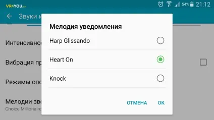 Як поставити мелодію на смс на android покрокова інструкція з фото (нестандартна мелодія смс на андроїд) Як поставити мелодію на смс на android покрокова інструкція з фото