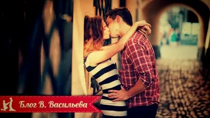 Як познайомитися з дівчиною на вулиці якщо соромишся перші слова, фрази (фрази) Як познайомитися з дівчиною на вулиці якщо соромишся перші слова, фрази