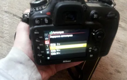 Як поставити таймер в nikon d7100 (Nikon D7100 D7000) Як поставити таймер в nikon d7100