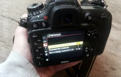 Як поставити таймер в nikon d7100 (d7100) Як поставити таймер в nikon d7100