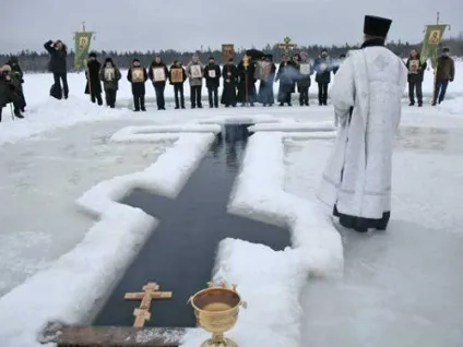 Як правильно купатися в ополонці на Хрещення Господнє (ополонці) Як правильно купатися в ополонці на Хрещення Господнє