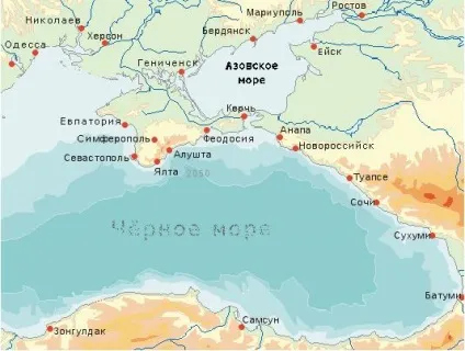 Як з'явилося азовське море, Пантікапей