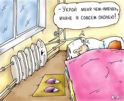 Як правильно підключити радіатор опалення (радіатор) Як правильно підключити радіатор опалення