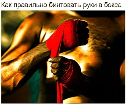 Як правильно рухатися в боксі - статті - радянський спорт (спорт) Як правильно рухатися в боксі - статті - радянський спорт
