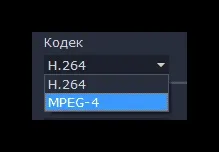 Як перетворити avi в mp4