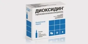 Як застосовувати диоксидин при нежиті