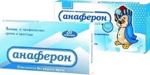 Як приймати аспірин для розрідження крові (крові) Як приймати аспірин для розрідження крові