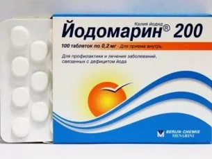 Як приймати аспірин для розрідження крові (крові) Як приймати аспірин для розрідження крові