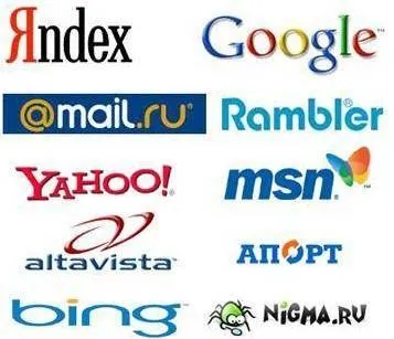 Як правильно зареєструвати свій сайт в пошукових системах