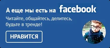 Як приручити кота