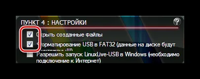 Як правильно записати livecd на флешку (програму випадаючому меню) Як правильно записати livecd на флешку