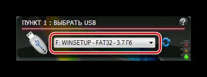 Як правильно записати livecd на флешку (правильно) Як правильно записати livecd на флешку