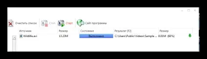 Як перетворити avi в mp4