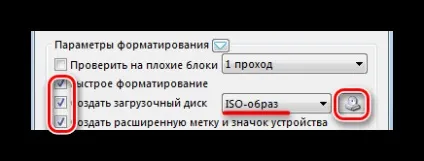 Як правильно записати livecd на флешку (livecd) Як правильно записати livecd на флешку