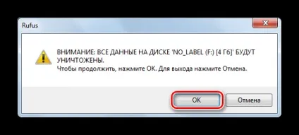 Як правильно записати livecd на флешку (livecd) Як правильно записати livecd на флешку
