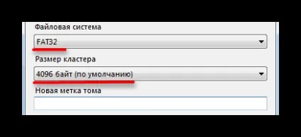Як правильно записати livecd на флешку (правильно) Як правильно записати livecd на флешку