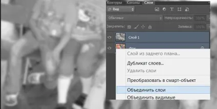 Як застосовувати розмиття фону по Гауса, корисні прийоми обробки фото зображень (обробки) Як застосовувати розмиття фону по Гауса, корисні прийоми обробки фото зображень