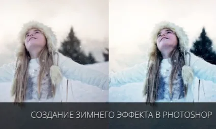 Як застосовувати розмиття фону по Гауса, корисні прийоми обробки фото зображень (обробки) Як застосовувати розмиття фону по Гауса, корисні прийоми обробки фото зображень