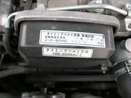 Як при покупці дізнатися реальний пробіг автомобіля (реальний) Як при покупці дізнатися реальний пробіг автомобіля