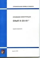 Як працює септик, як вибрати септик - септик (автономна каналізація), станція біологічний (каналізація) Як працює септик, як вибрати септик - септик (автономна каналізація), станція біологічний