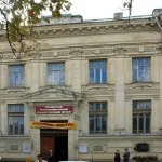 Як провести незабутній медовий місяць в криму