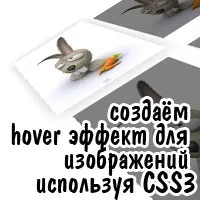 Як розташувати елемент по центру за допомогою css (css) Як розташувати елемент по центру за допомогою css