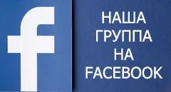 Як розпізнати хорошого астролога офіційний сайт газети «оракул» (будинок) Як розпізнати хорошого астролога офіційний сайт газети «оракул»