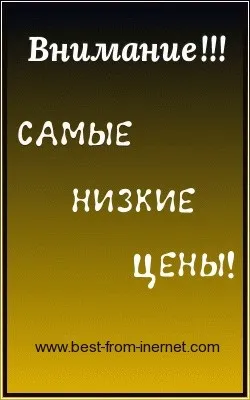 Як працювати з браузером опера міні 4