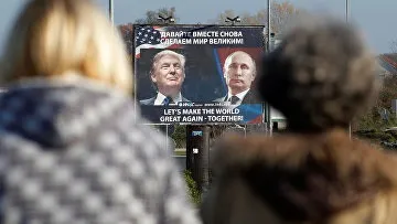Як путин став всемогутнім правітелемУкаіни, політика, ІНОЗМІ - все, що гідно перекладу (правителем) Як путин став всемогутнім правітелемУкаіни, політика, ІНОЗМІ - все, що гідно перекладу