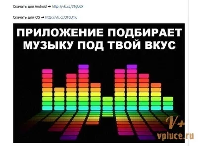 Як перевірити редирект дивимося всі етапи перенаправлення, блог олександра лукьянова