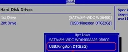 Як перевірити оперативну пам'ять memtest (тести memtest) Як перевірити оперативну пам'ять memtest
