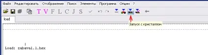 Як програмувати мікроконтролери
