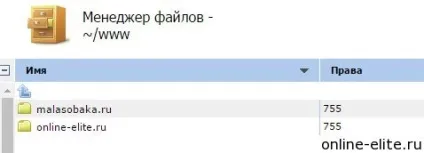 Як розмістити кілька сайтів на одному хостингу (сайтів одному хостингу) Як розмістити кілька сайтів на одному хостингу