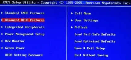 Як перевірити оперативну пам'ять memtest (memtest) Як перевірити оперативну пам'ять memtest