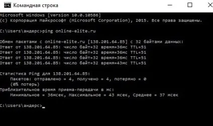 Як розмістити кілька сайтів на одному хостингу (сайтів) Як розмістити кілька сайтів на одному хостингу