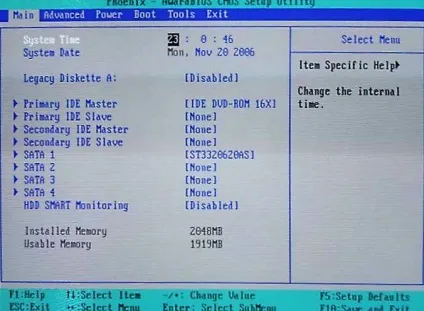 Як перевірити оперативну пам'ять memtest (пам'ять) Як перевірити оперативну пам'ять memtest