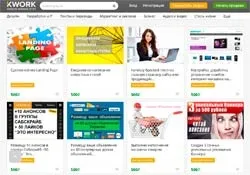 Як рекламувати партнерські посилання (партнерські посилання) Як рекламувати партнерські посилання