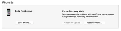 Як зробити даунгрейд з ios 10 (зробити) Як зробити даунгрейд з ios 10