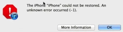 Як зробити даунгрейд (зниження прошивки) з ios 6 до ios 5 (прошивки) Як зробити даунгрейд (зниження прошивки) з ios 6 до ios 5