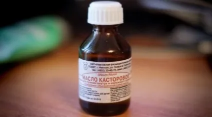 Як зробити густі брови за копійки (закінчення зазначеного часу) Як зробити густі брови за копійки