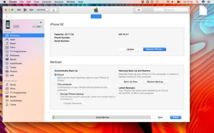Як зробити даунгрейд (або оновитися) на ios 10 (apple) Як зробити даунгрейд (або оновитися) на ios 10