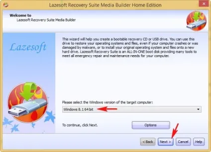 Як скинути пароль на windows 8