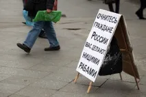 Виявлено масові фальсифікації під час переведення пенсійних накопичень – ВІДОМОСТІ виявлено