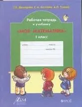 Як зробити освітлення екрана (зробити) Як зробити освітлення екрана